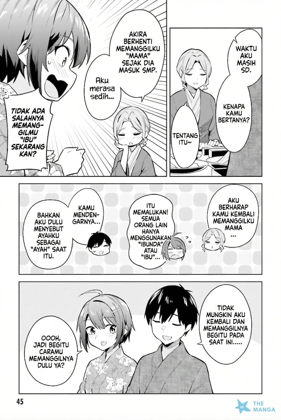 Jitsu wa Gimai (Imouto) deshita. ~Saikin de Kitagiri no Otouto no Kyorikan ga Yatara Chikaiwake~ chapter 22 halaman 14