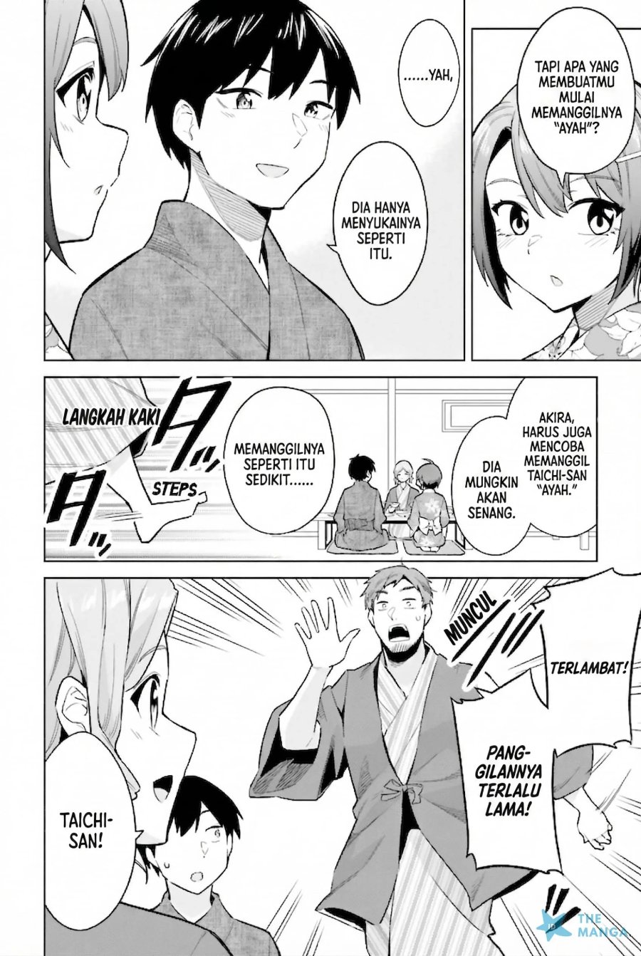 Jitsu wa Gimai (Imouto) deshita. ~Saikin de Kitagiri no Otouto no Kyorikan ga Yatara Chikaiwake~ chapter 22 halaman 15