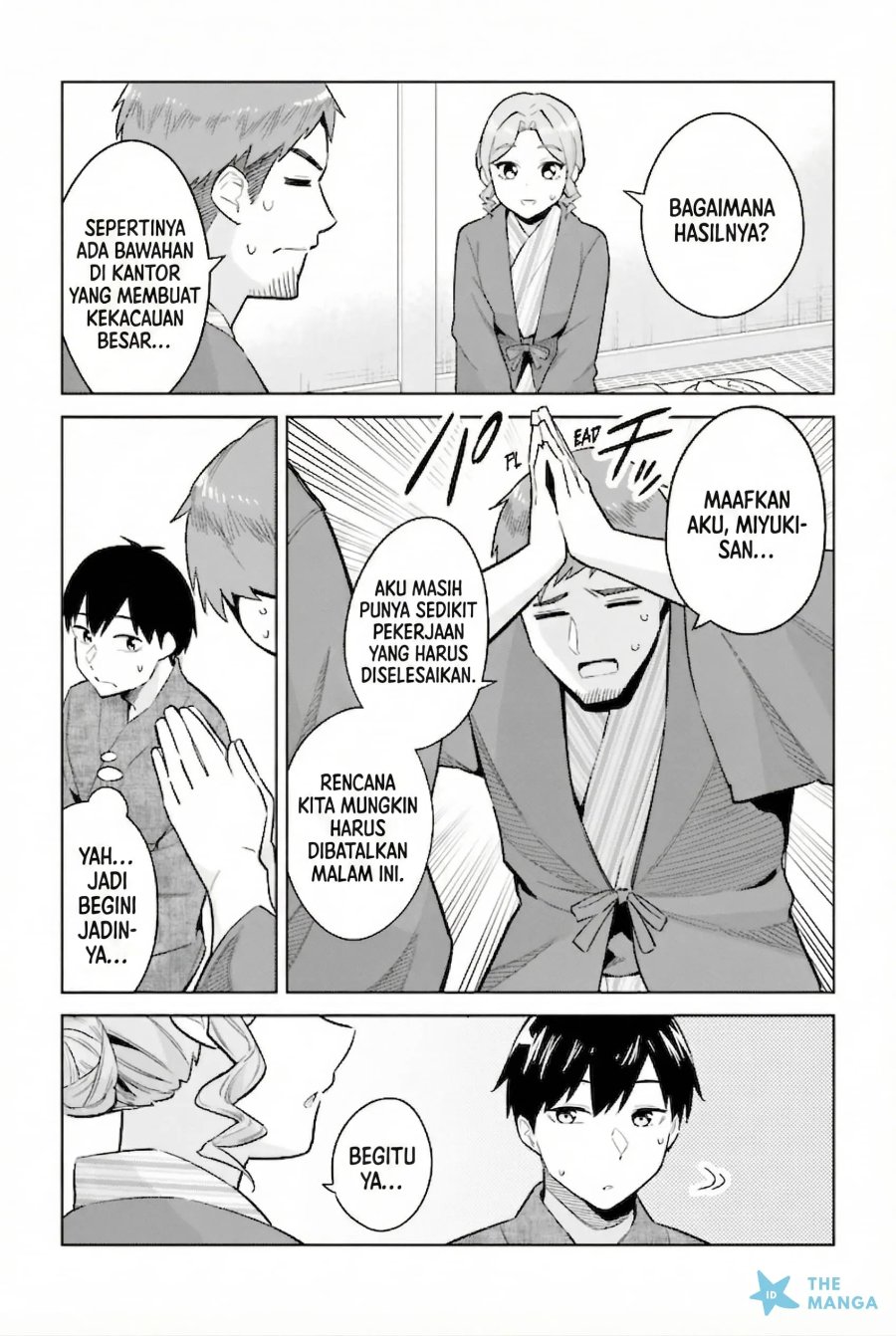 Jitsu wa Gimai (Imouto) deshita. ~Saikin de Kitagiri no Otouto no Kyorikan ga Yatara Chikaiwake~ chapter 22 halaman 16