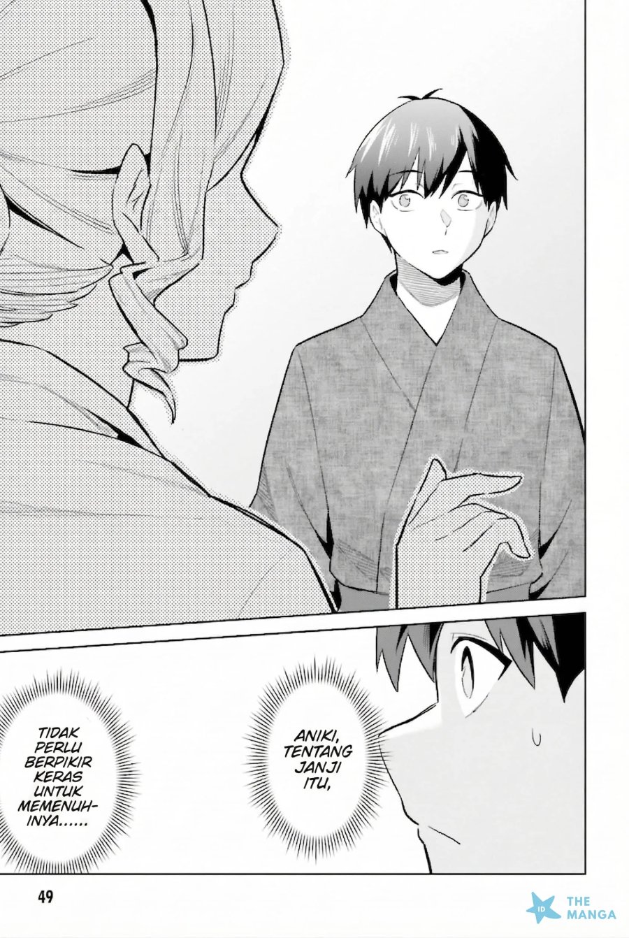 Jitsu wa Gimai (Imouto) deshita. ~Saikin de Kitagiri no Otouto no Kyorikan ga Yatara Chikaiwake~ chapter 22 halaman 18