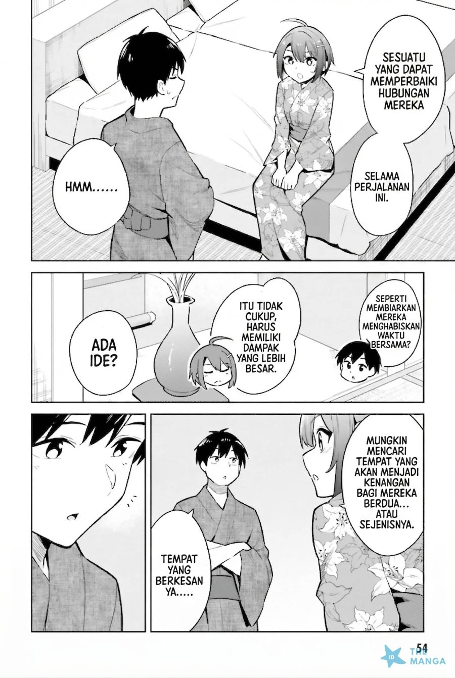 Jitsu wa Gimai (Imouto) deshita. ~Saikin de Kitagiri no Otouto no Kyorikan ga Yatara Chikaiwake~ chapter 22 halaman 23