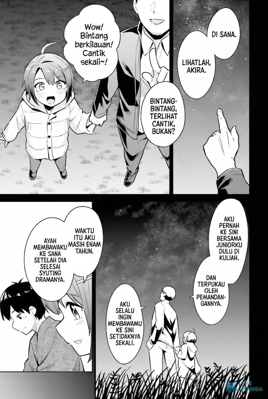 Jitsu wa Gimai (Imouto) deshita. ~Saikin de Kitagiri no Otouto no Kyorikan ga Yatara Chikaiwake~ chapter 22 halaman 26