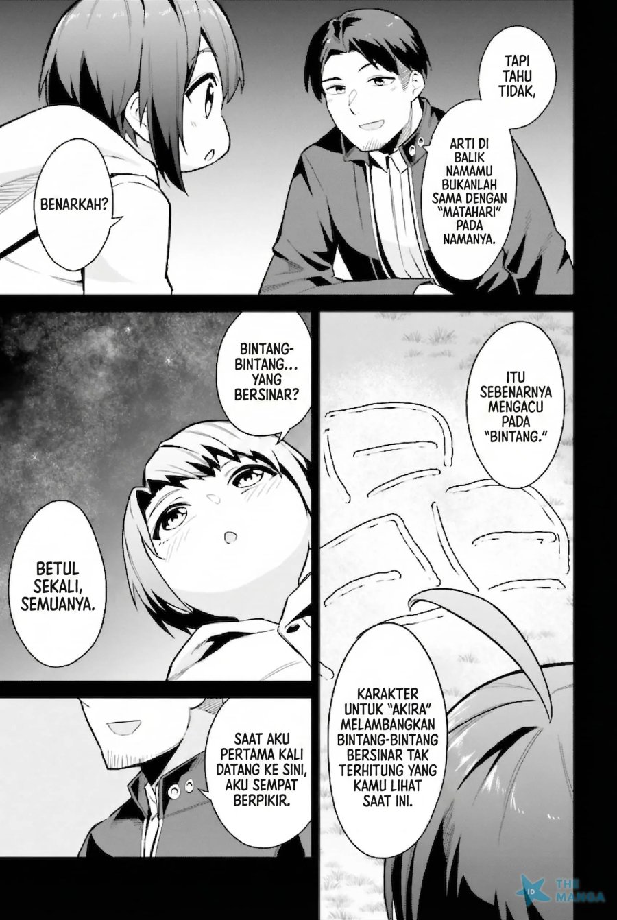 Jitsu wa Gimai (Imouto) deshita. ~Saikin de Kitagiri no Otouto no Kyorikan ga Yatara Chikaiwake~ chapter 22 halaman 28