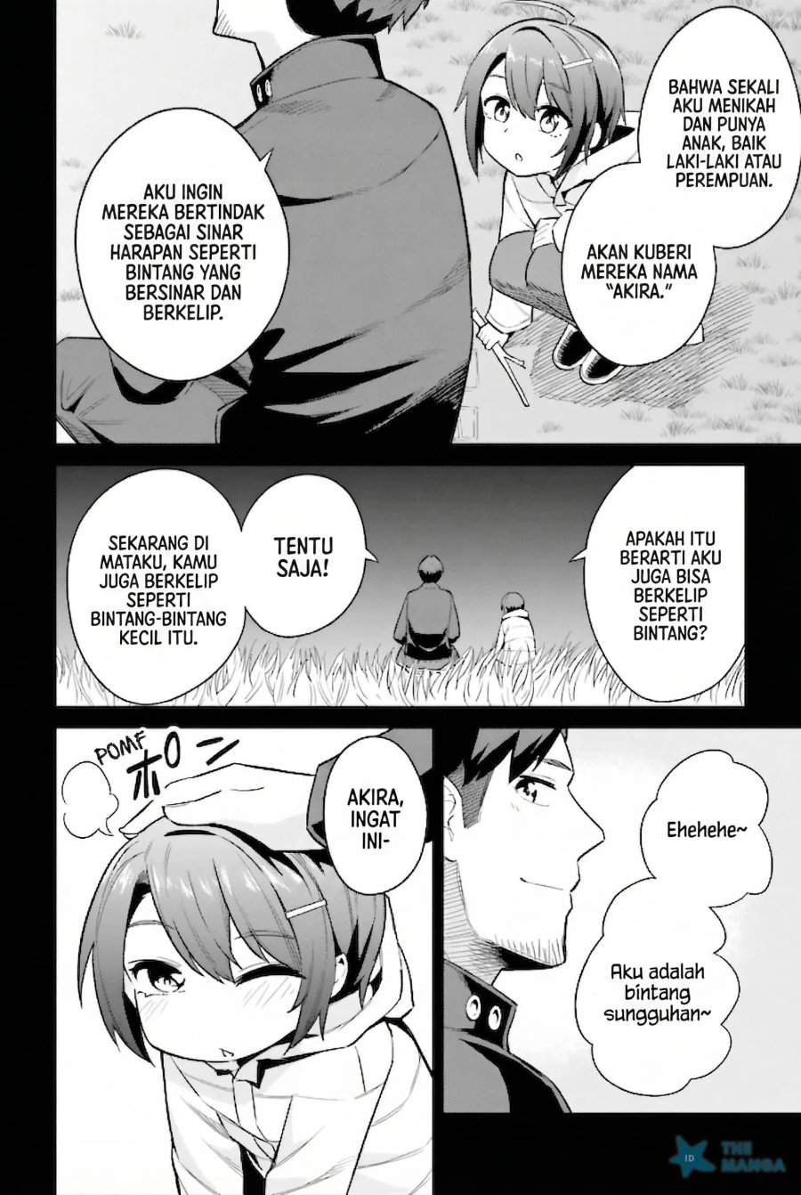Jitsu wa Gimai (Imouto) deshita. ~Saikin de Kitagiri no Otouto no Kyorikan ga Yatara Chikaiwake~ chapter 22 halaman 29