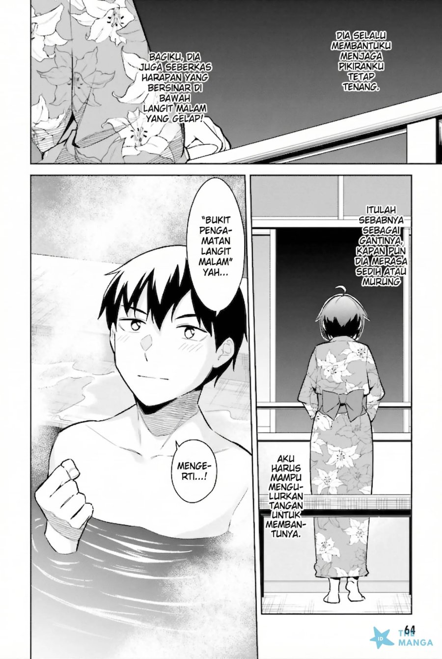 Jitsu wa Gimai (Imouto) deshita. ~Saikin de Kitagiri no Otouto no Kyorikan ga Yatara Chikaiwake~ chapter 22 halaman 33