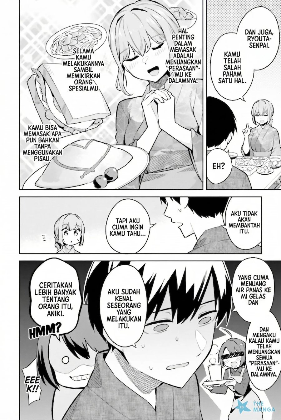 Jitsu wa Gimai (Imouto) deshita. ~Saikin de Kitagiri no Otouto no Kyorikan ga Yatara Chikaiwake~ chapter 22 halaman 5