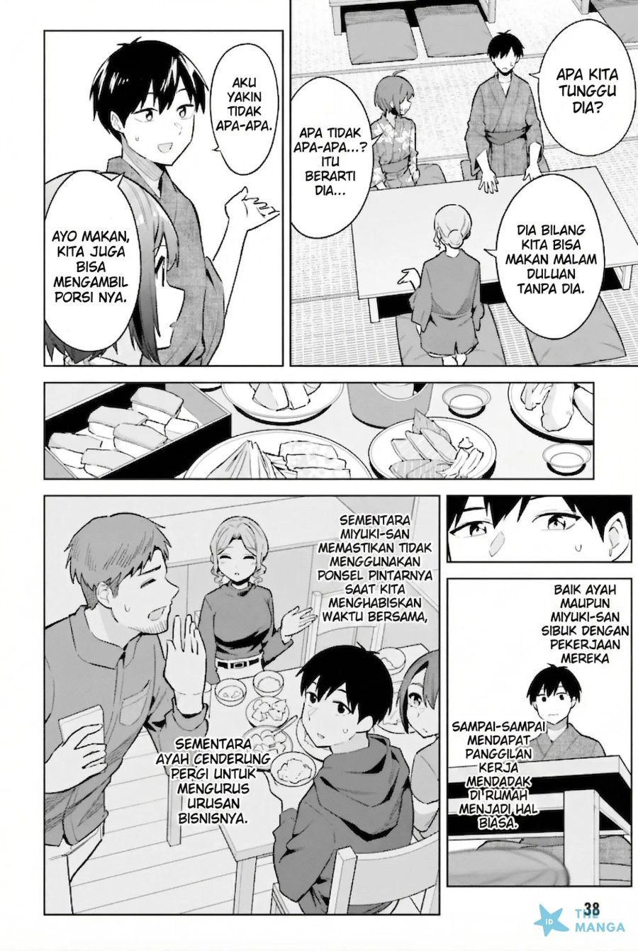 Jitsu wa Gimai (Imouto) deshita. ~Saikin de Kitagiri no Otouto no Kyorikan ga Yatara Chikaiwake~ chapter 22 halaman 7