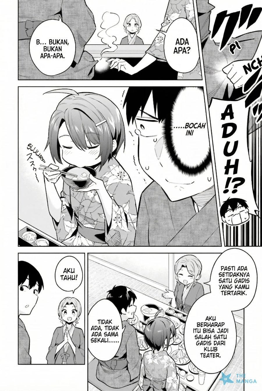 Jitsu wa Gimai (Imouto) deshita. ~Saikin de Kitagiri no Otouto no Kyorikan ga Yatara Chikaiwake~ chapter 22 halaman 9