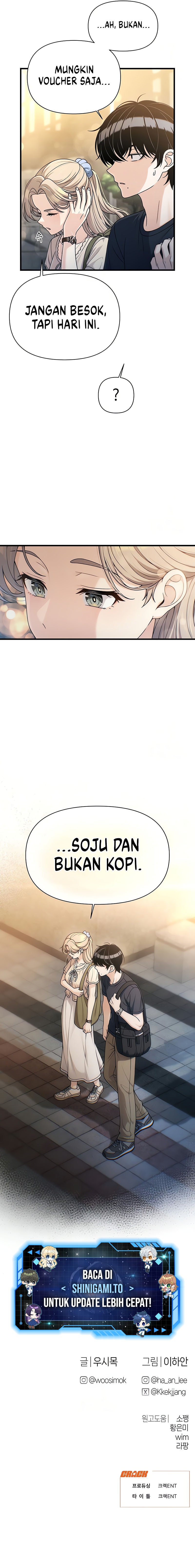 Job Switch Log chapter 42 halaman 13