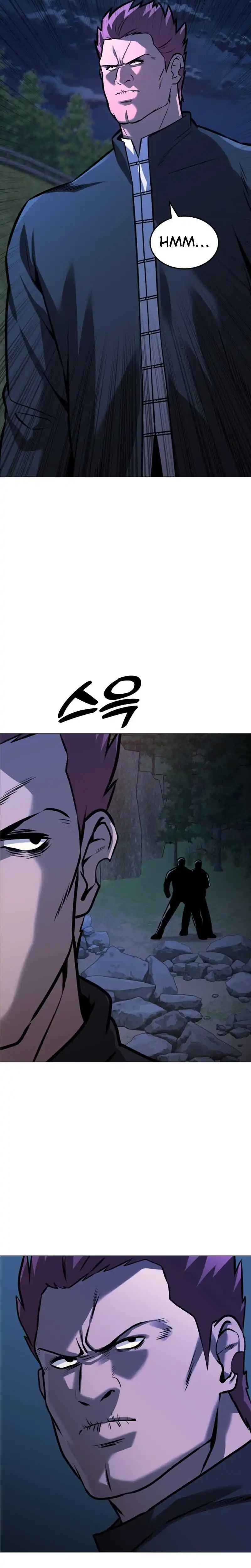Freaky Killer chapter 28 halaman 27