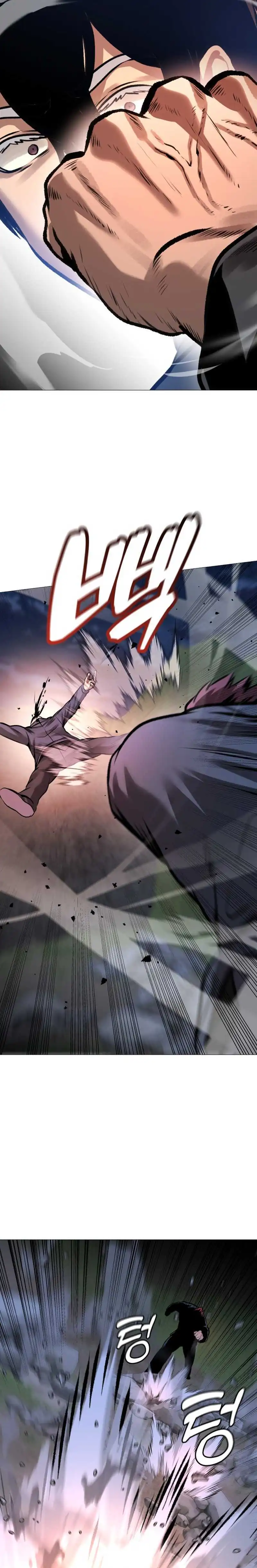 Freaky Killer chapter 28 halaman 32