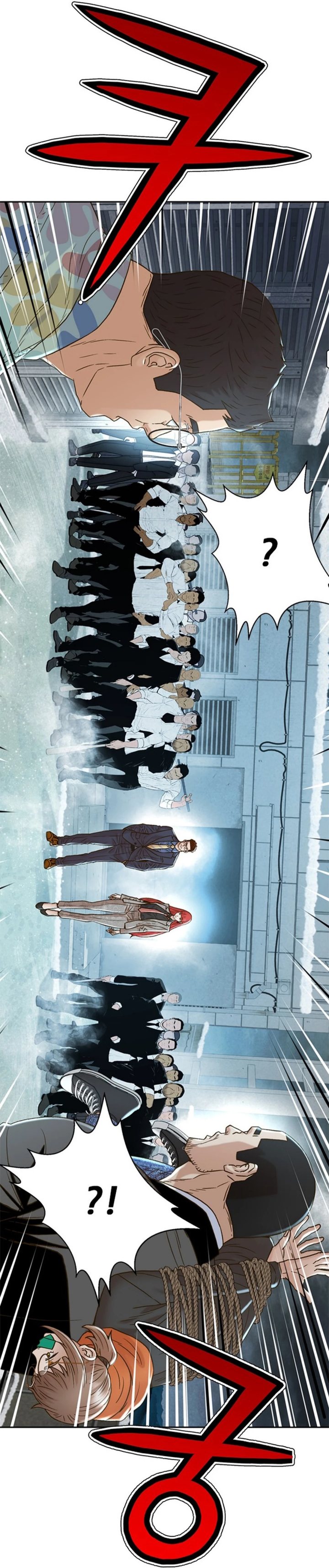 Judge Lee Han Young chapter 182 halaman 17