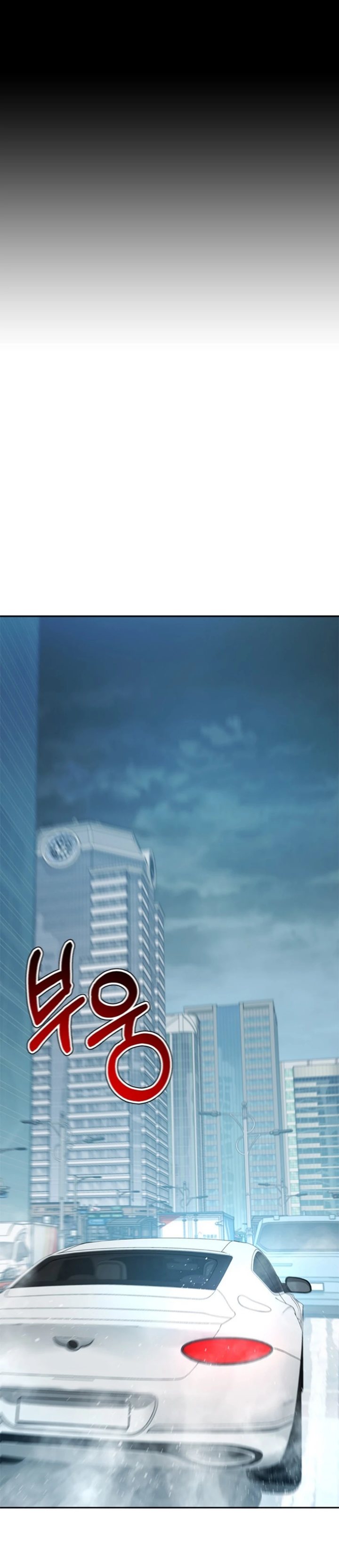 Judge Lee Han Young chapter 182 halaman 28