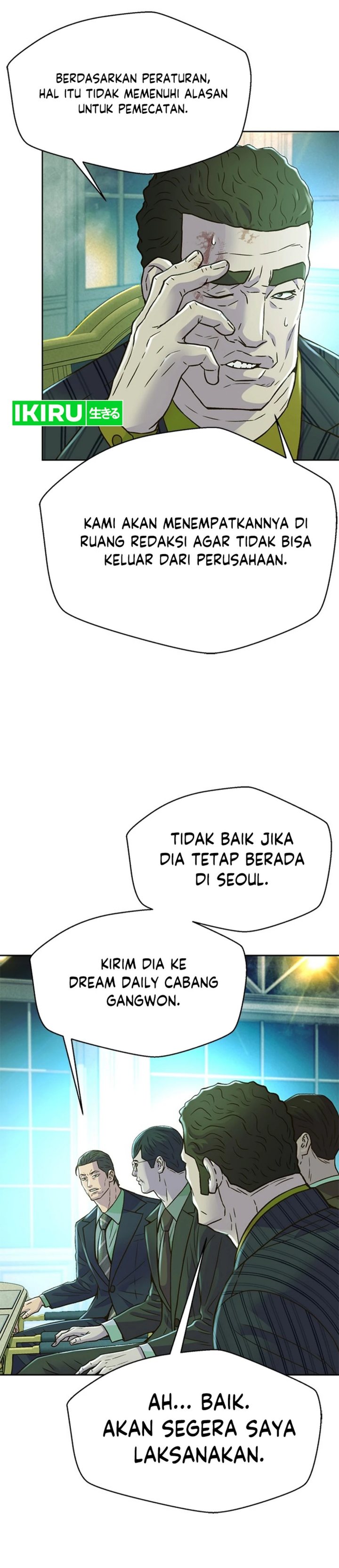 Judge Lee Han Young chapter 182 halaman 46