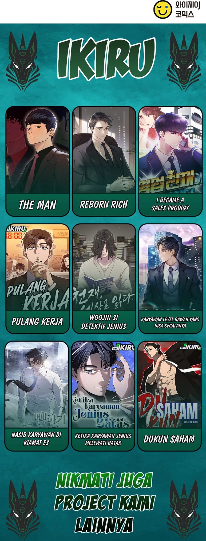 Judge Lee Han Young chapter 182 halaman 49