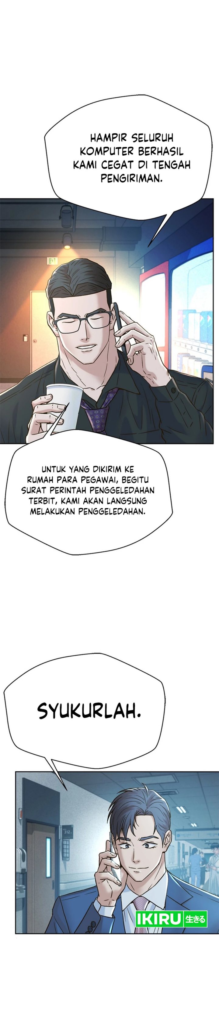 Judge Lee Han Young chapter 183 halaman 12