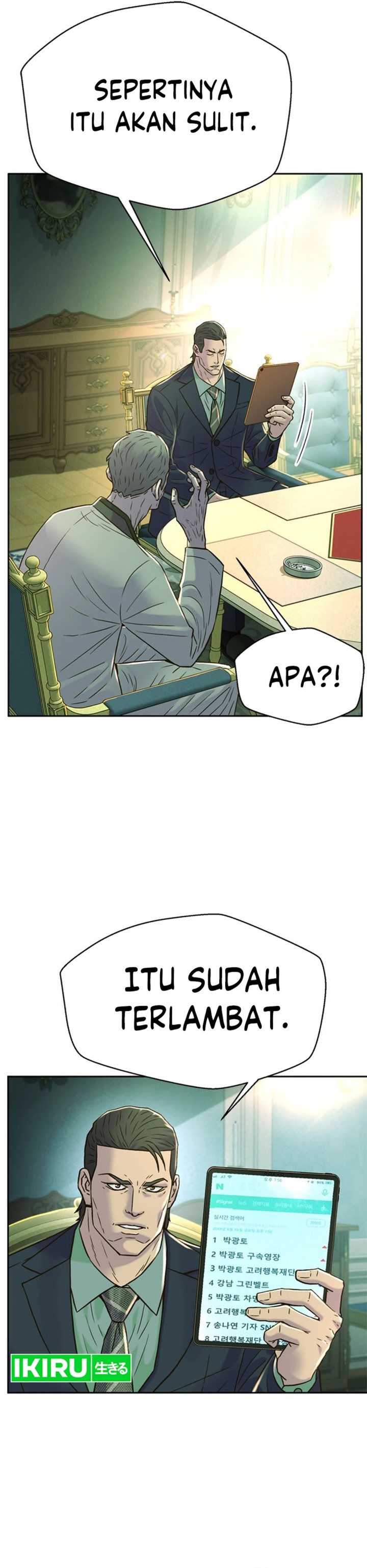 Judge Lee Han Young chapter 183 halaman 18
