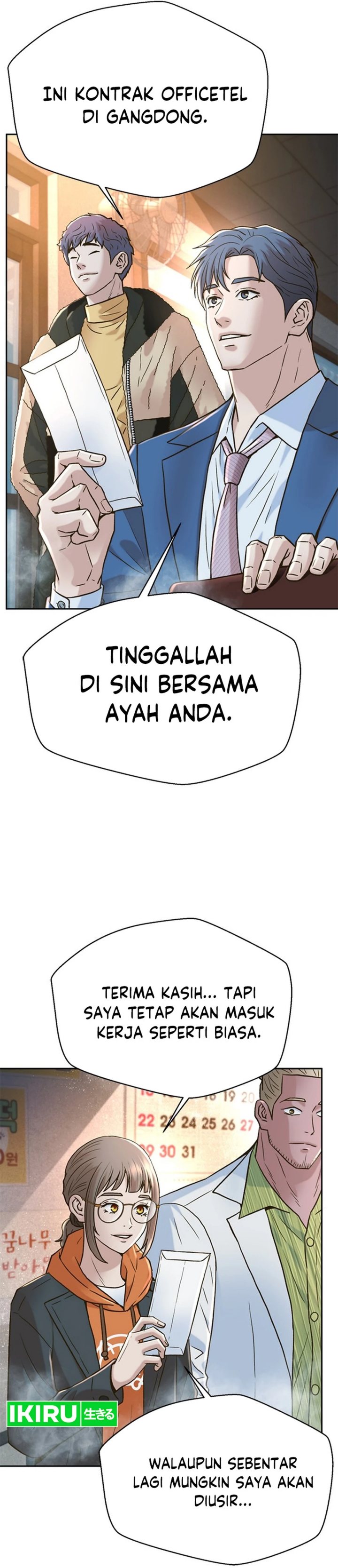 Judge Lee Han Young chapter 183 halaman 31