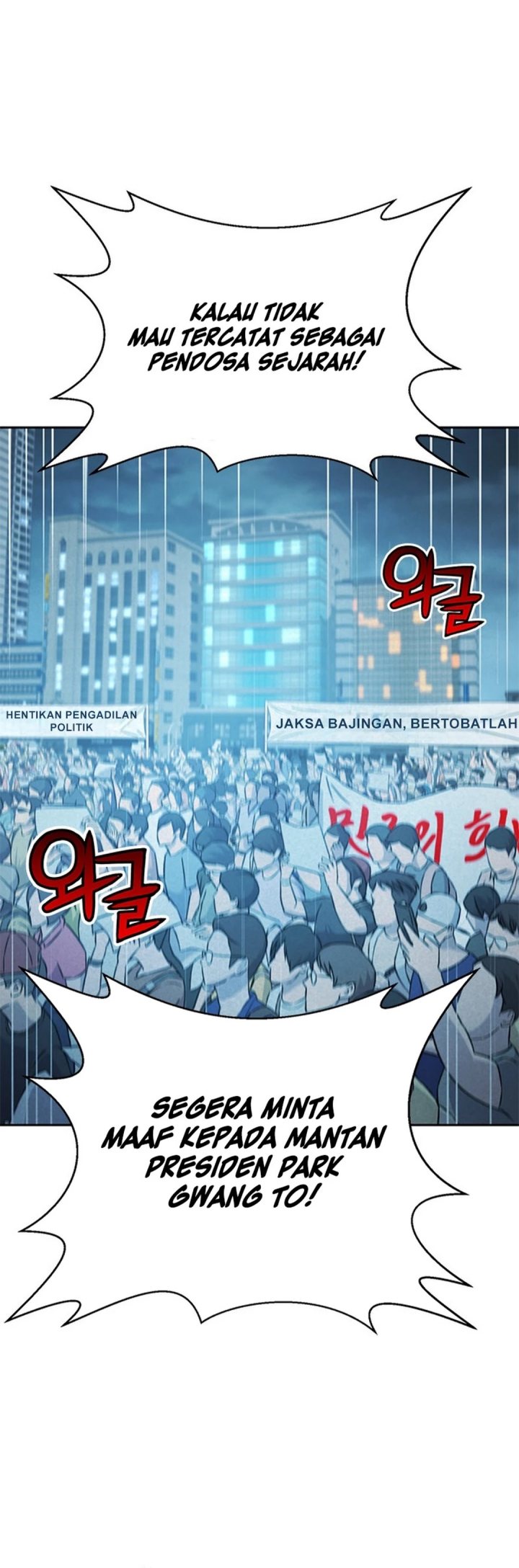 Judge Lee Han Young chapter 183 halaman 36