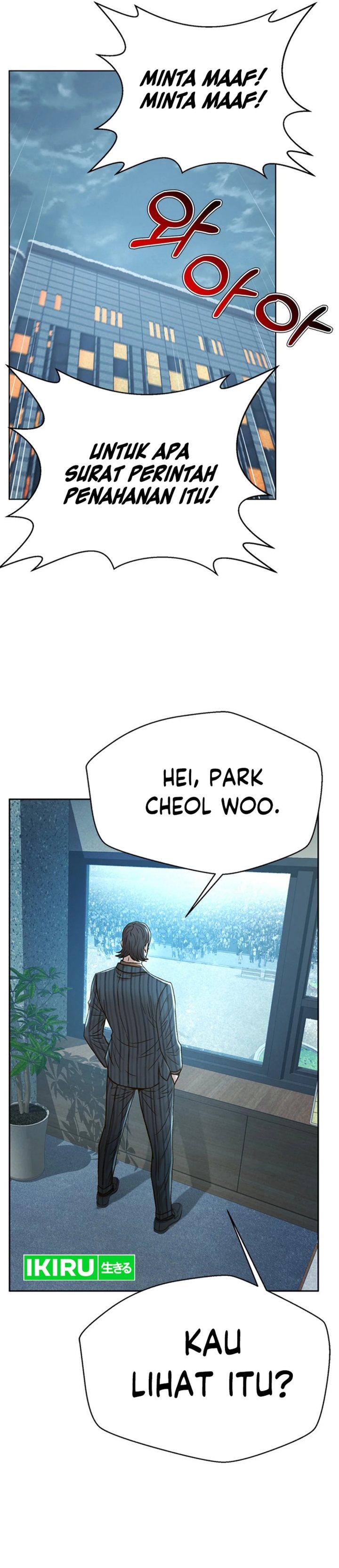 Judge Lee Han Young chapter 183 halaman 37