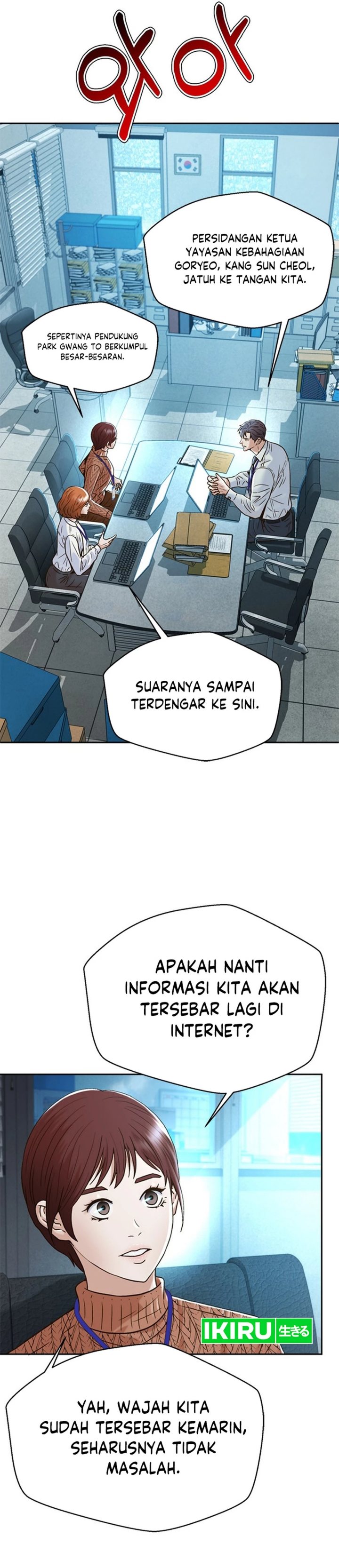 Judge Lee Han Young chapter 183 halaman 50
