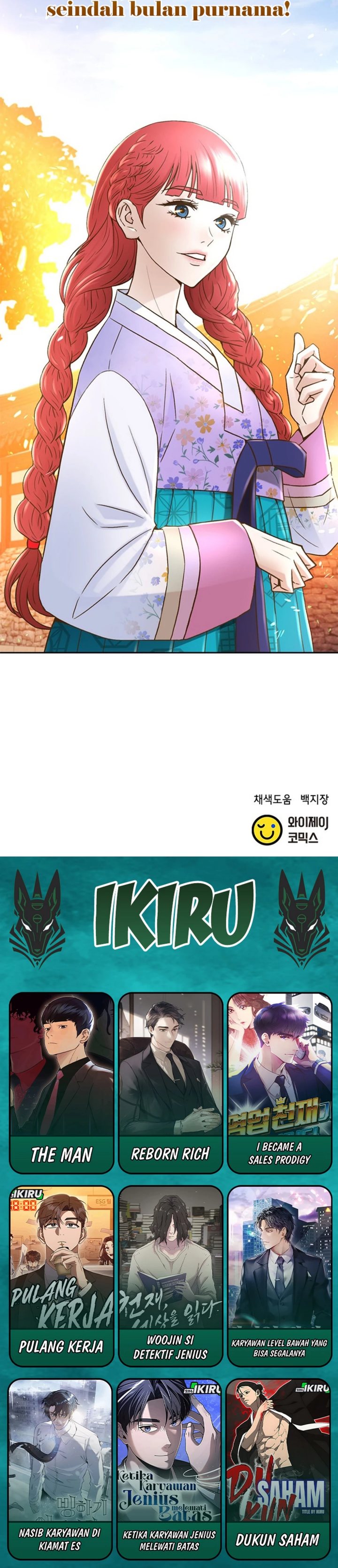 Judge Lee Han Young chapter 183 halaman 55