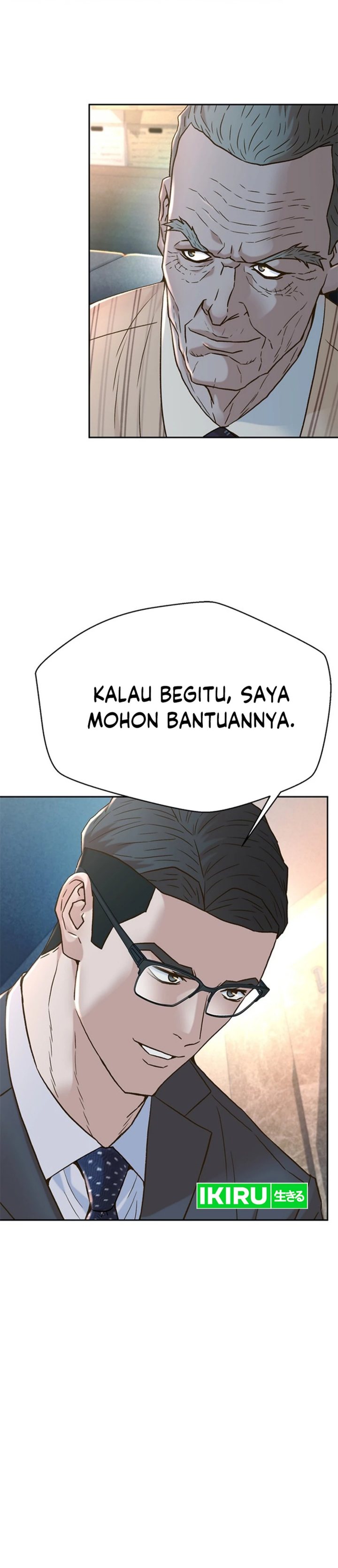 Judge Lee Han Young chapter 184 halaman 16