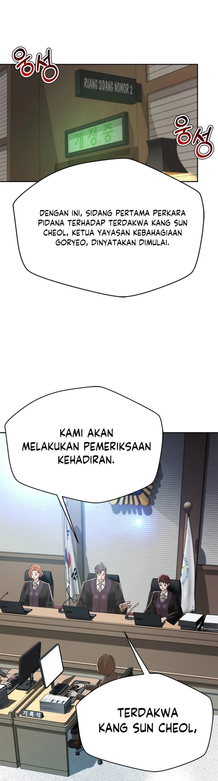 Judge Lee Han Young chapter 184 halaman 17