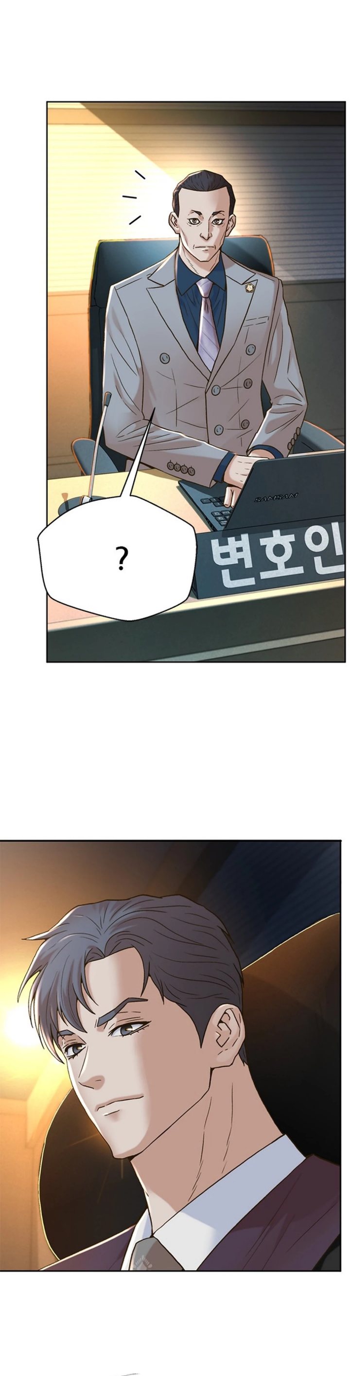 Judge Lee Han Young chapter 184 halaman 27