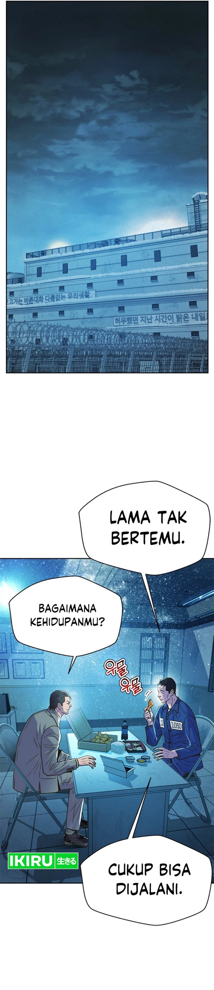 Judge Lee Han Young chapter 184 halaman 29