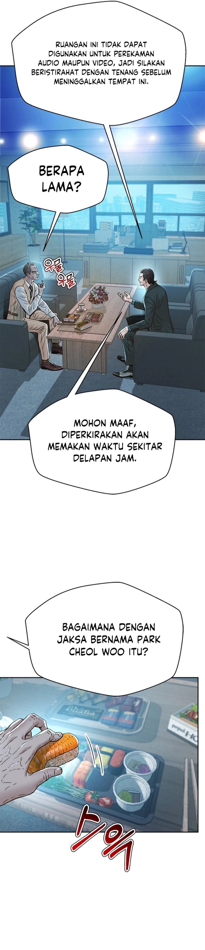 Judge Lee Han Young chapter 184 halaman 5