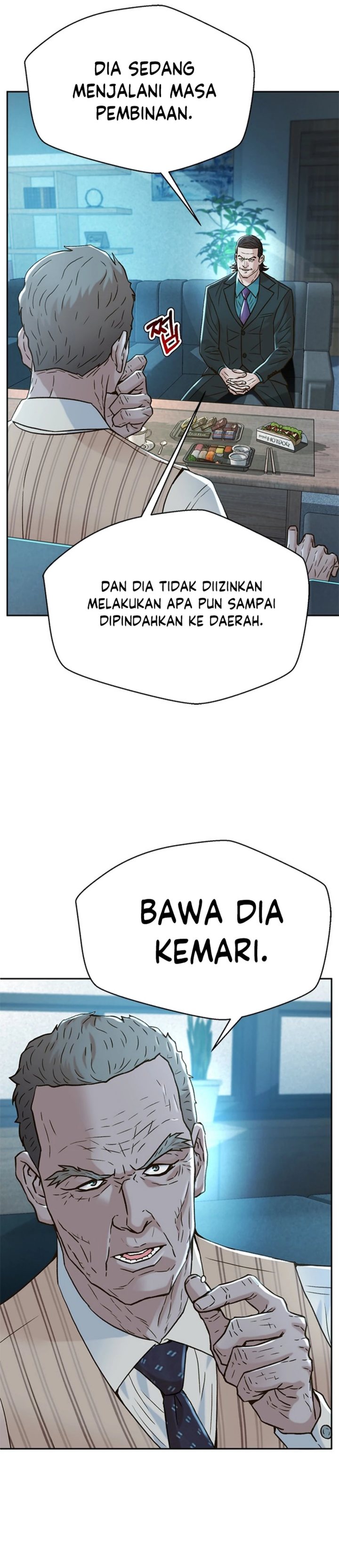 Judge Lee Han Young chapter 184 halaman 6