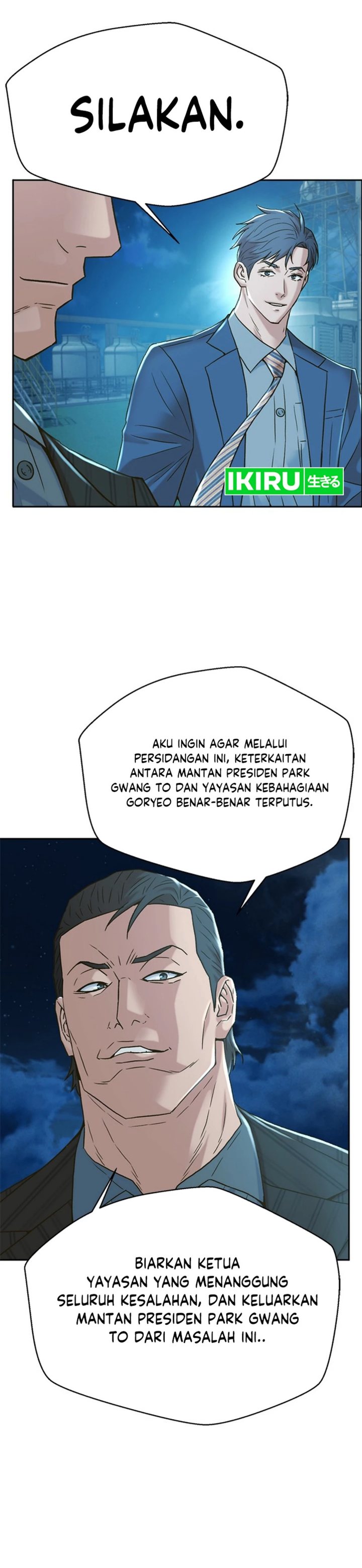 Judge Lee Han Young chapter 185 halaman 14