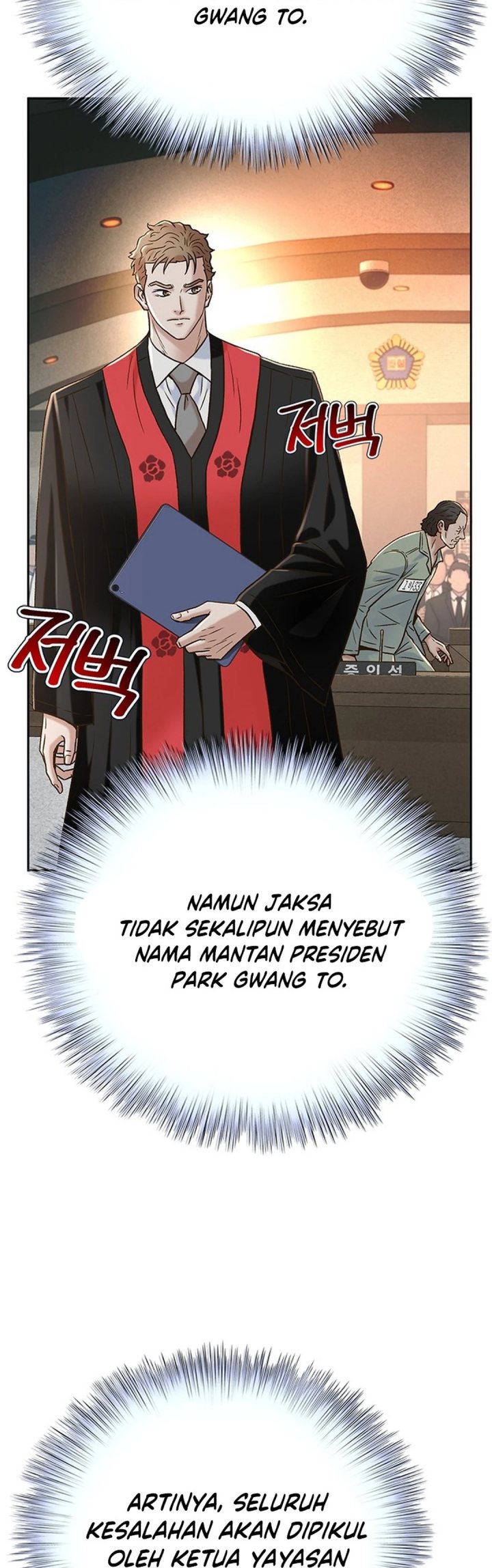Judge Lee Han Young chapter 185 halaman 45