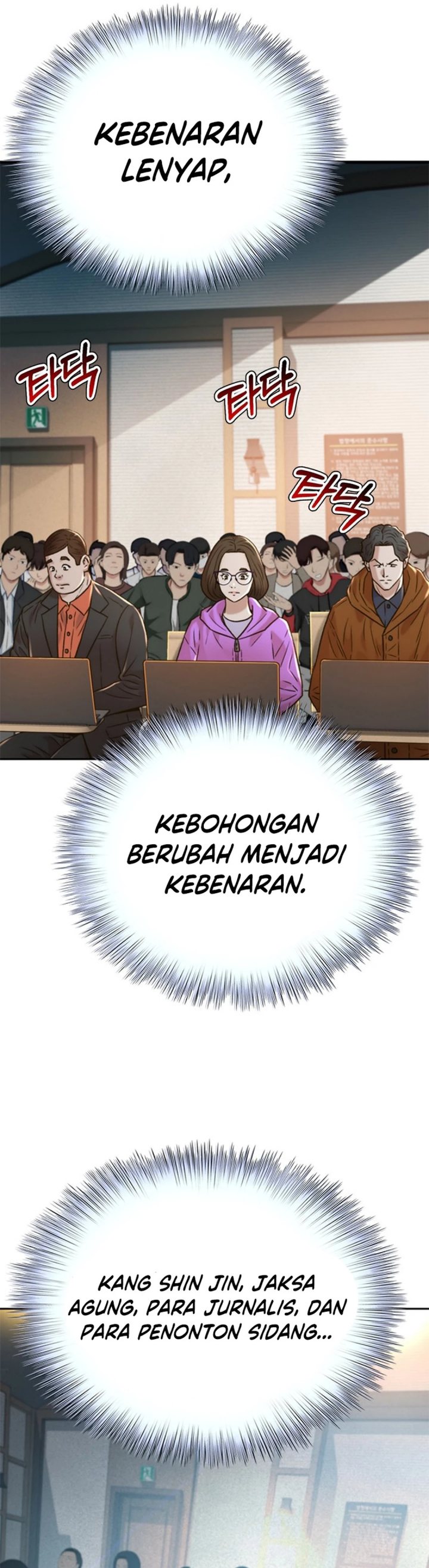 Judge Lee Han Young chapter 185 halaman 48
