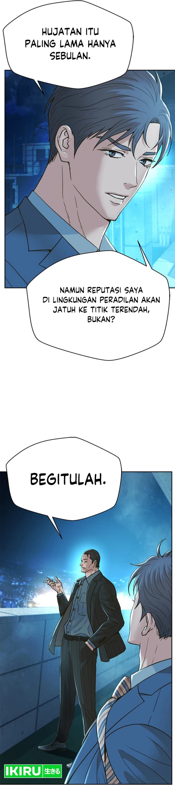 Judge Lee Han Young chapter 185 halaman 9