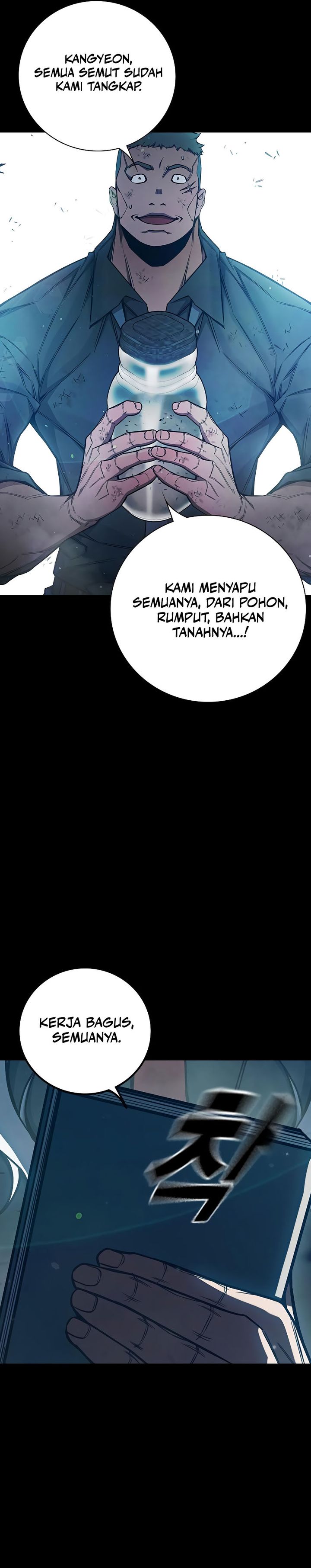 Juvenile Prison chapter 76 halaman 20