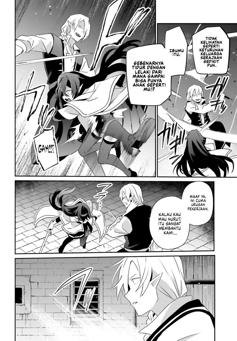 The Eminence in Shadow chapter 80 halaman 13