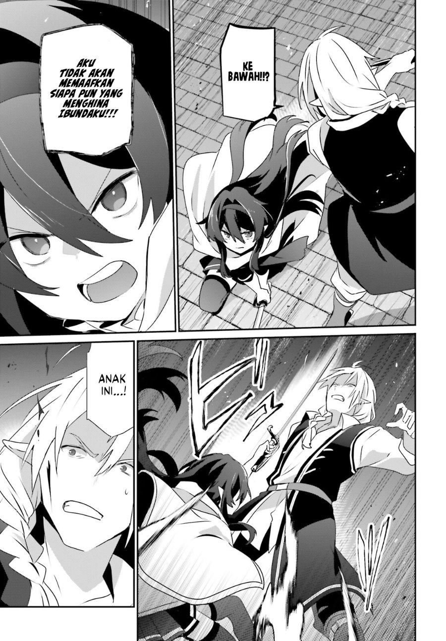 The Eminence in Shadow chapter 80 halaman 14