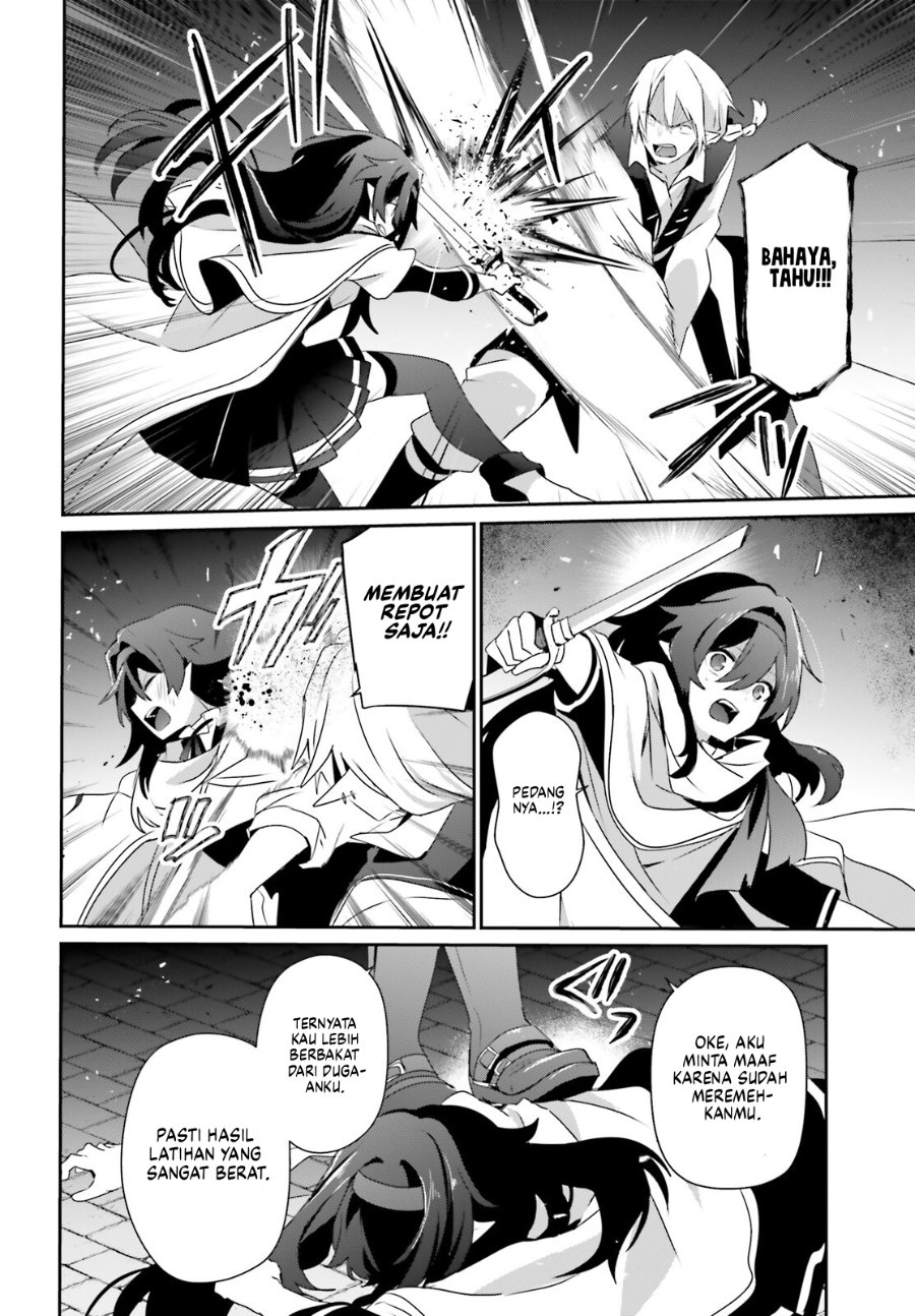 The Eminence in Shadow chapter 80 halaman 15