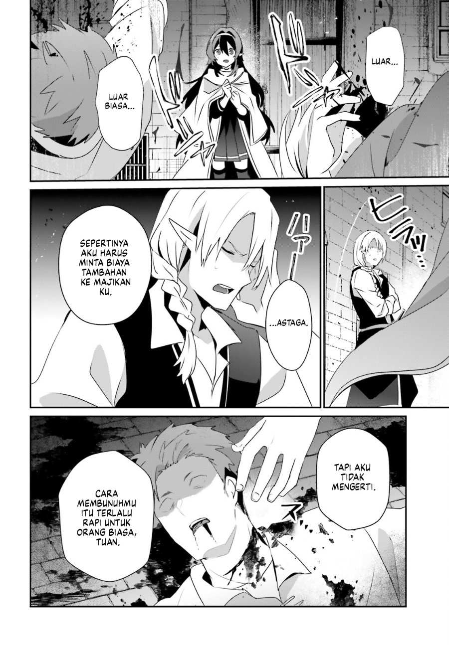 The Eminence in Shadow chapter 80 halaman 21