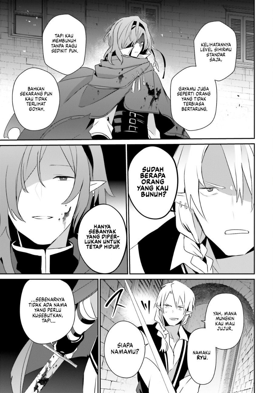 The Eminence in Shadow chapter 80 halaman 22