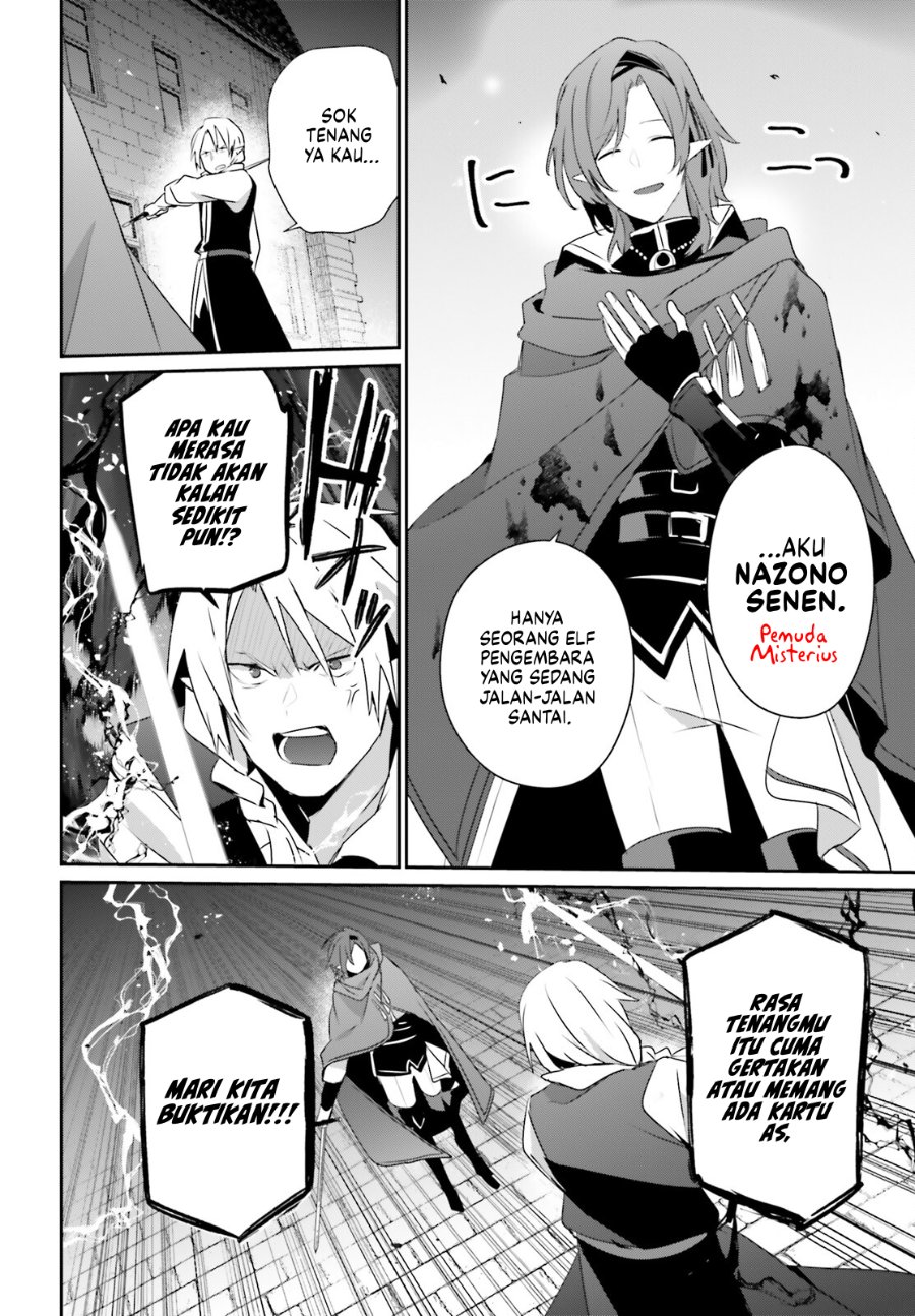 The Eminence in Shadow chapter 80 halaman 23