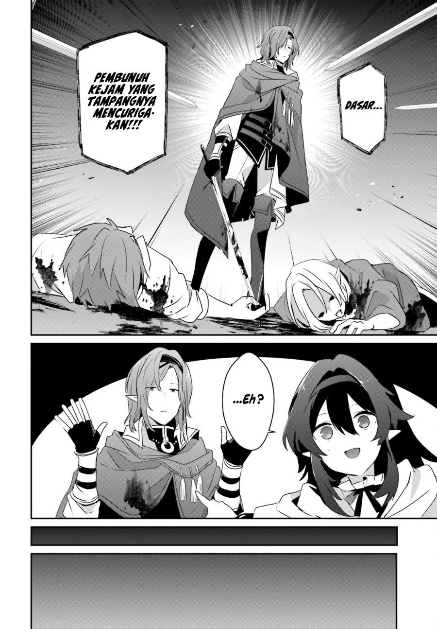 The Eminence in Shadow chapter 80 halaman 27