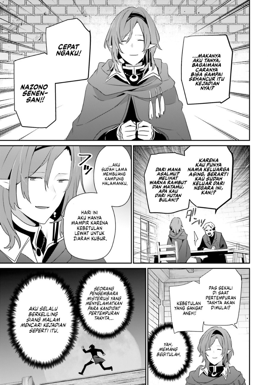 The Eminence in Shadow chapter 80 halaman 28