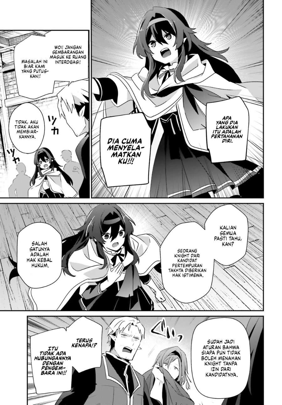 The Eminence in Shadow chapter 80 halaman 30