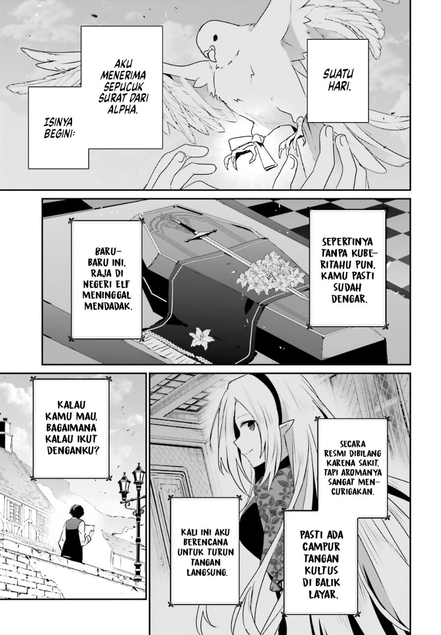 The Eminence in Shadow chapter 80 halaman 4