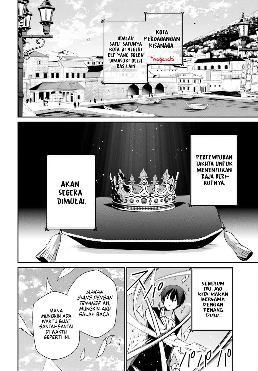 The Eminence in Shadow chapter 80 halaman 5