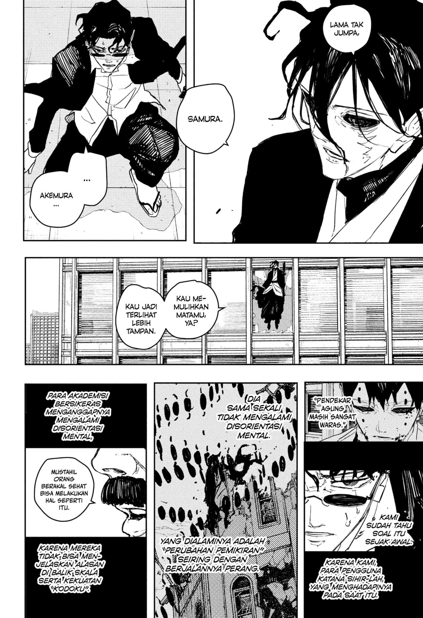 Kagura Bachi chapter 105 halaman 10
