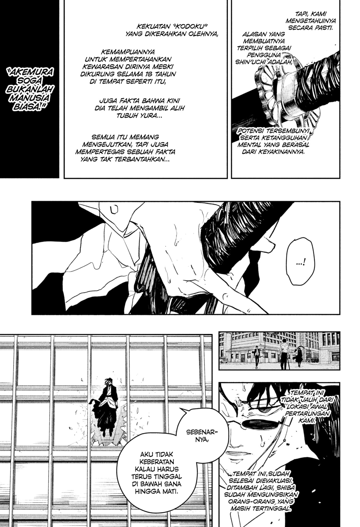 Kagura Bachi chapter 105 halaman 11